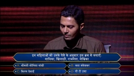 KBC - Season 16 - 21st October 2024